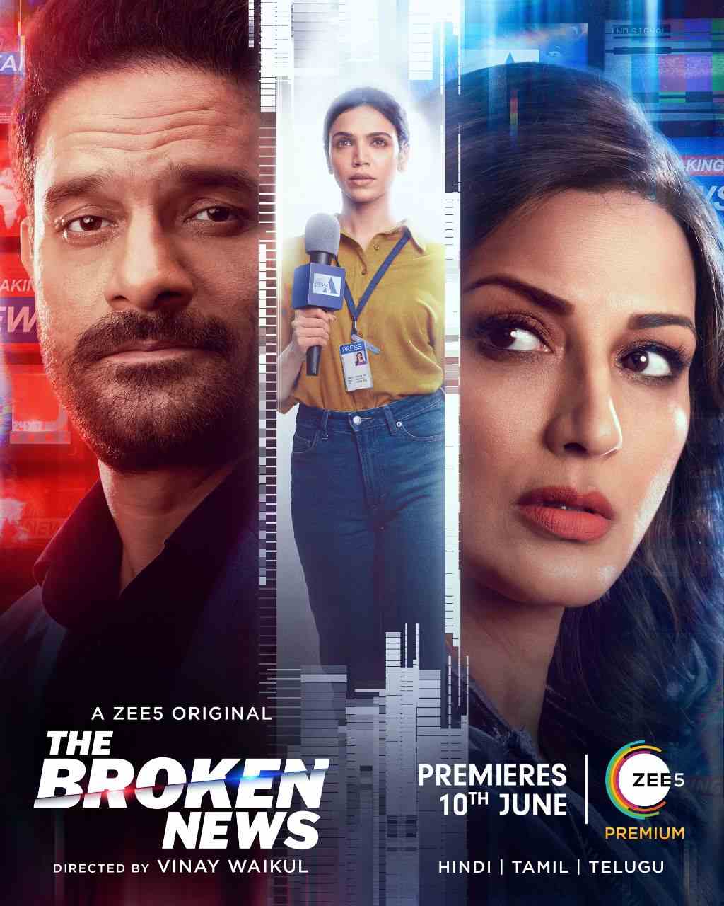 The Broken News S1 (2022) Hindi Completed Web Series HD ESub